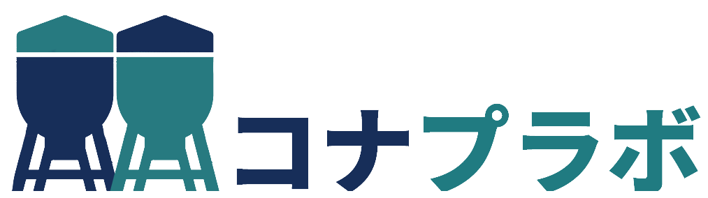 バナー